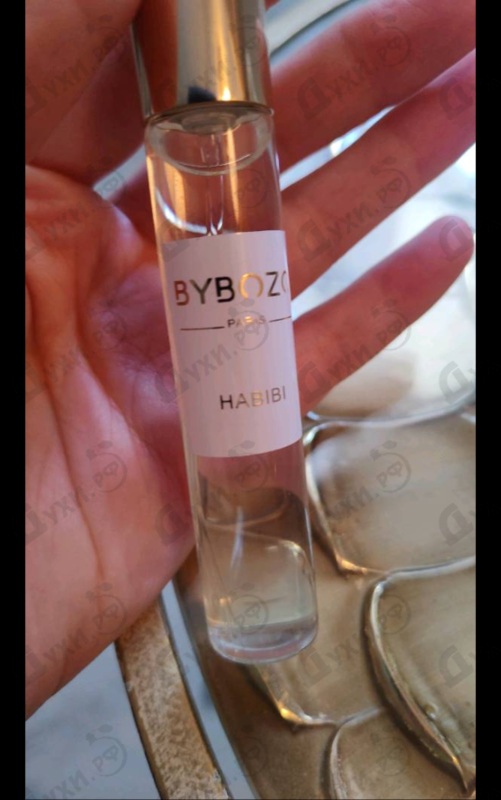 Парфюмерия ByBozo Habibi