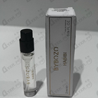 Отзывы ByBozo Habibi