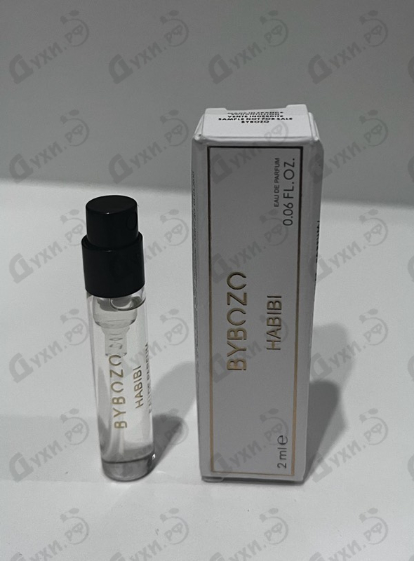 Купить ByBozo Habibi