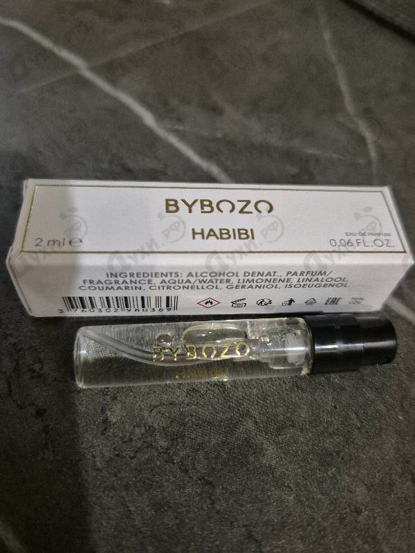 Парфюмерия Habibi от ByBozo