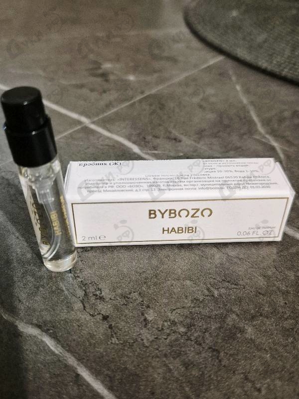 Парфюмерия Habibi от ByBozo