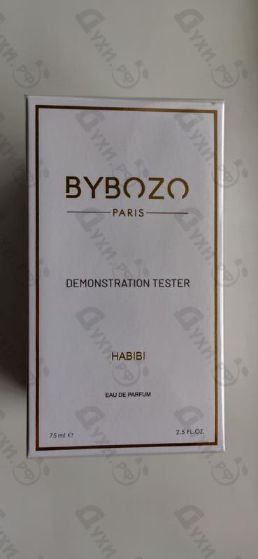 Отзывы ByBozo Habibi