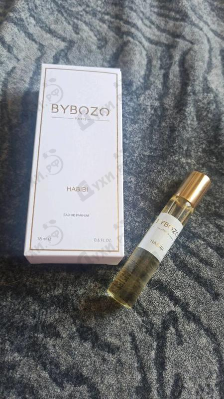 Купить ByBozo Habibi Купить Habibi от ByBozo
