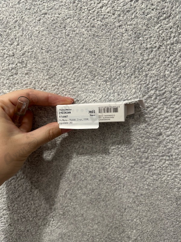 Духи Habibi от ByBozo