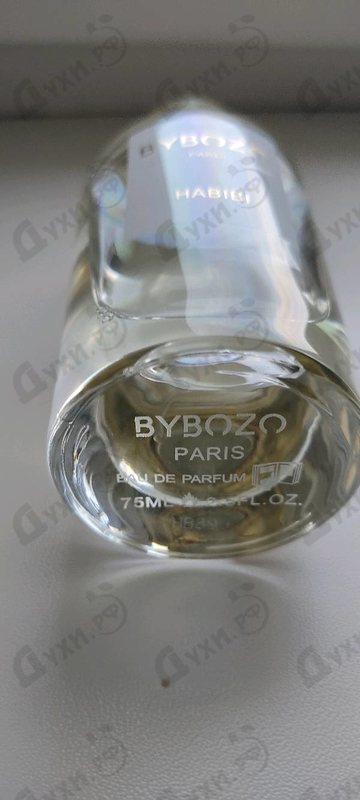 Купить Habibi от ByBozo