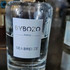 Отзывы ByBozo Sea Breeze Парфюмерия Sea Breeze от ByBozo