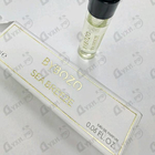 Отзывы ByBozo Sea Breeze