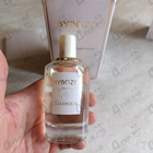 Парфюм ByBozo Sea Breeze