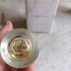 Духи Sea Breeze от ByBozo