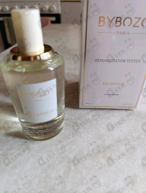 Отзыв ByBozo Sea Breeze