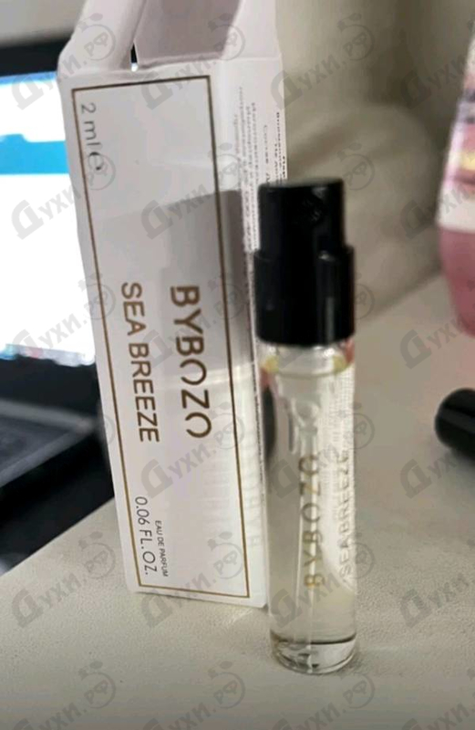 Купить ByBozo Sea Breeze