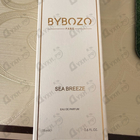 Духи Sea Breeze от ByBozo