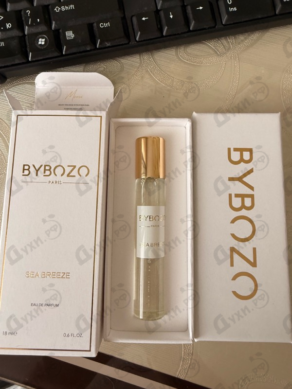 Парфюмерия Sea Breeze от ByBozo