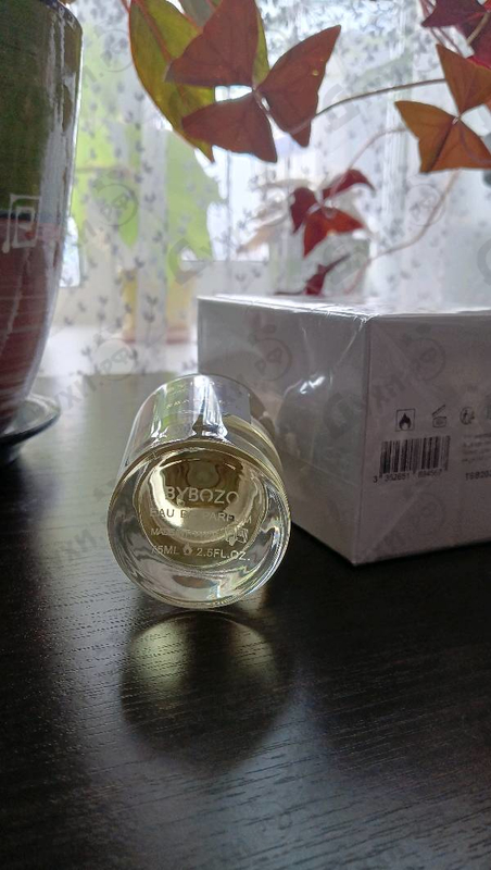 Парфюмерия Sea Breeze от ByBozo