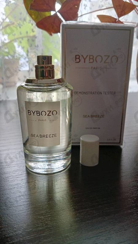 Парфюмерия Sea Breeze от ByBozo