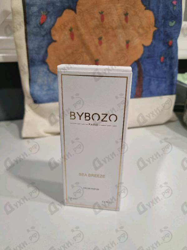 Отзывы ByBozo Sea Breeze