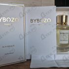 Духи Sea Breeze от ByBozo