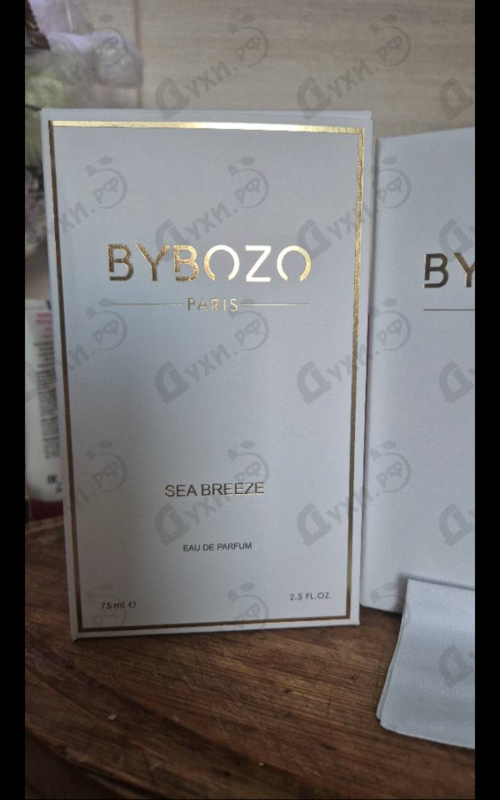 Парфюмерия ByBozo Sea Breeze