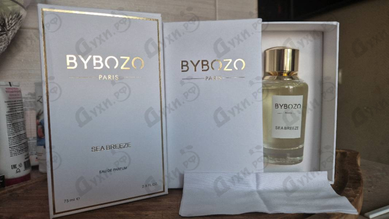 Купить Sea Breeze от ByBozo