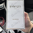 Отзывы ByBozo Sea Breeze