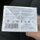 Отзывы ByBozo Sea Breeze