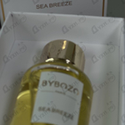 Отзыв ByBozo Sea Breeze