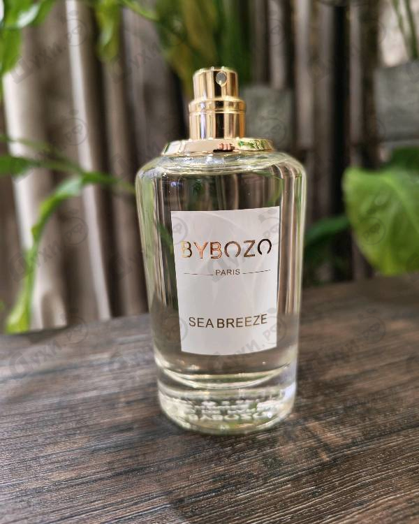 Отзывы ByBozo Sea Breeze