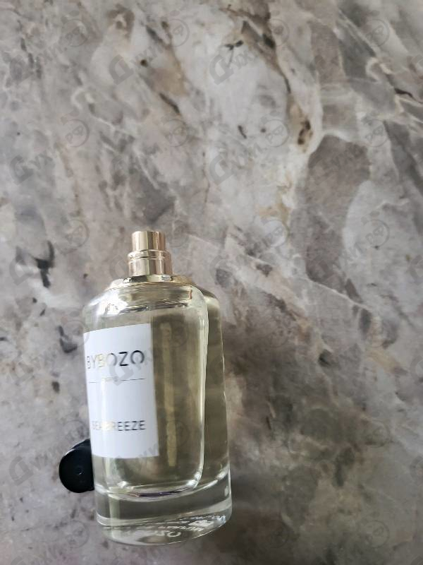 Купить ByBozo Sea Breeze