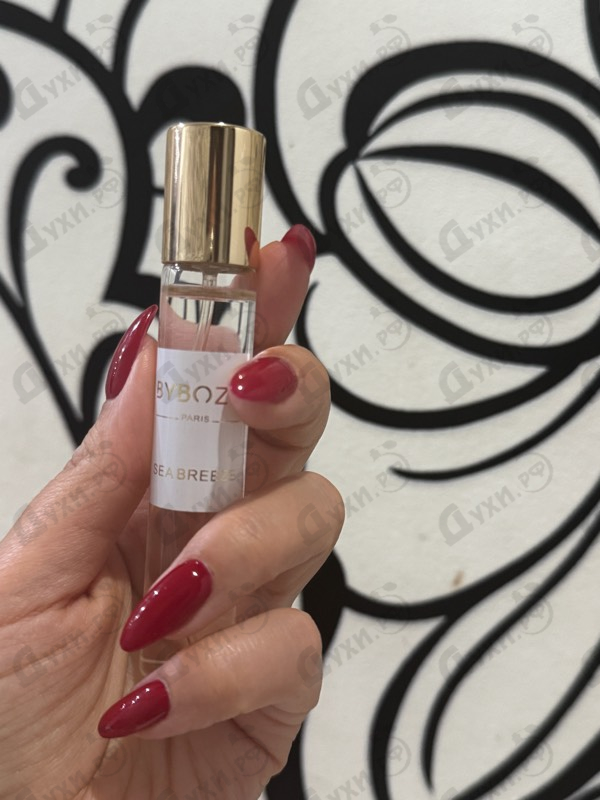 Купить ByBozo Sea Breeze