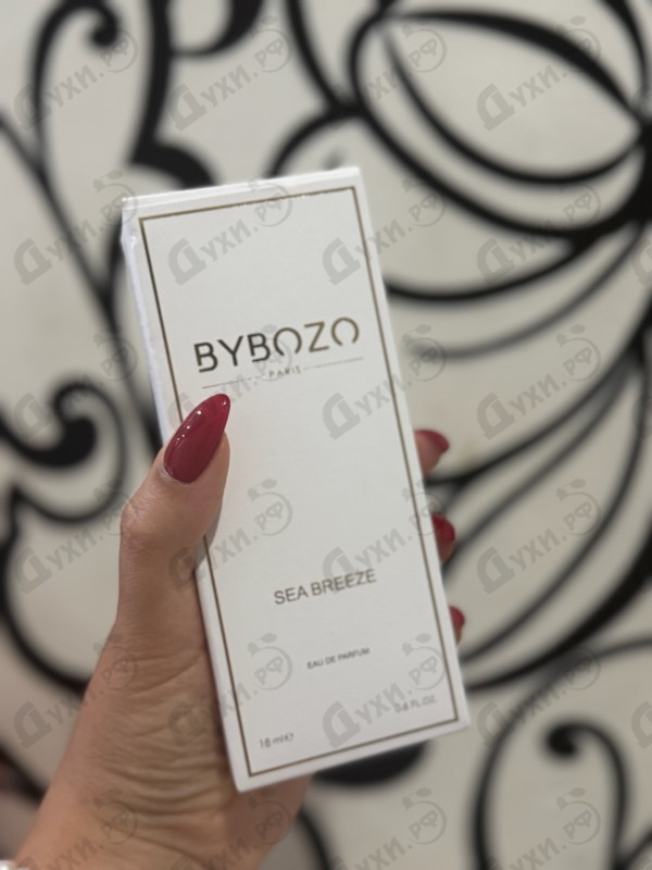 Купить ByBozo Sea Breeze