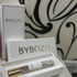 Купить Sea Breeze от ByBozo