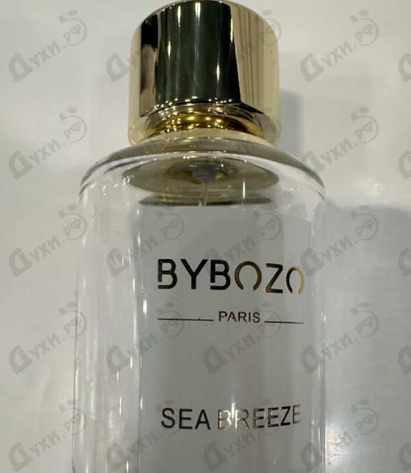 Отзыв ByBozo Sea Breeze