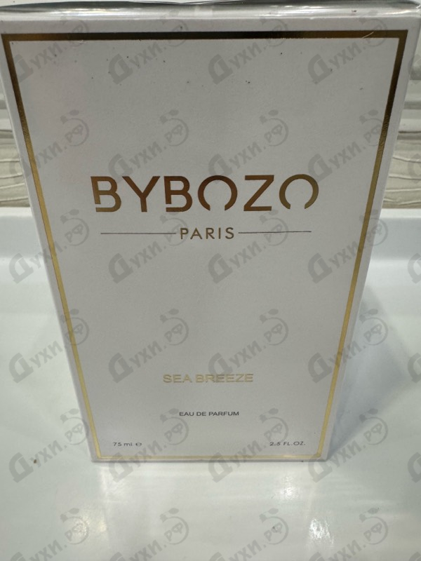 Отзыв ByBozo Sea Breeze