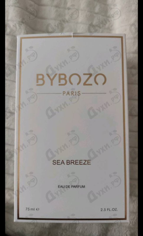 Духи Sea Breeze от ByBozo