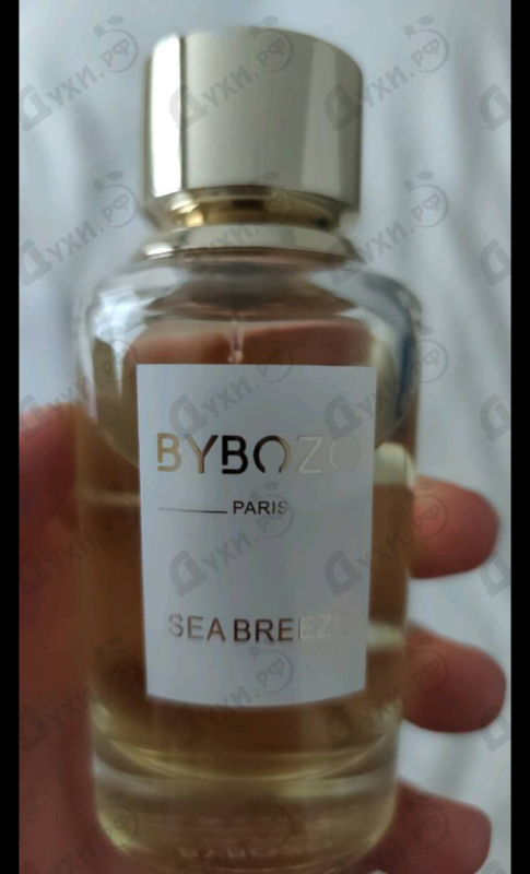 Парфюмерия Sea Breeze от ByBozo