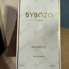 Духи Sea Breeze от ByBozo