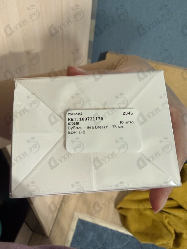 Духи Sea Breeze от ByBozo