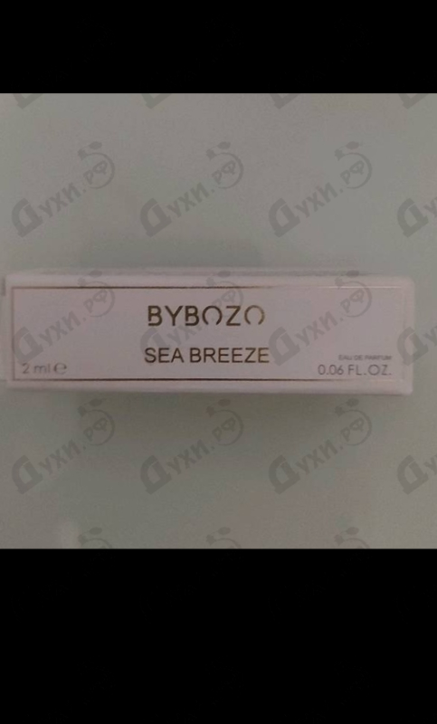 Парфюмерия Sea Breeze от ByBozo
