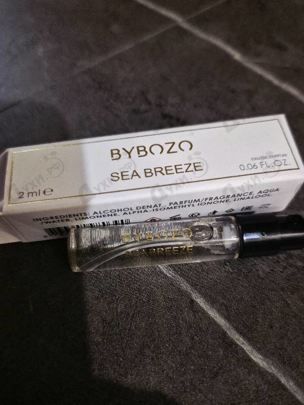 Купить Sea Breeze от ByBozo