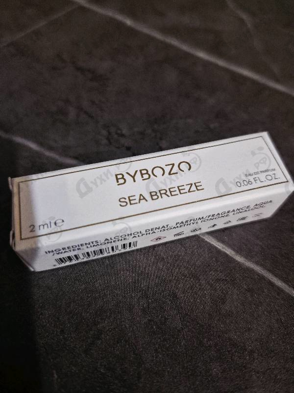 Купить ByBozo Sea Breeze