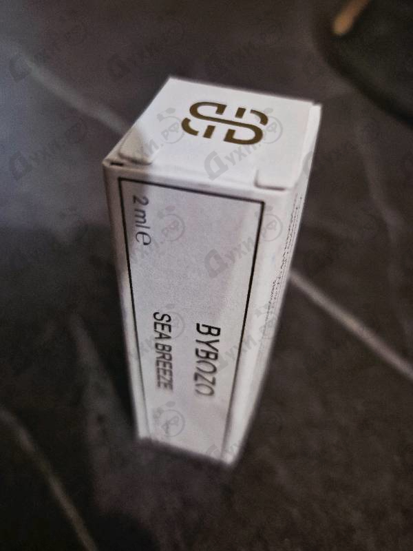 Купить Sea Breeze от ByBozo