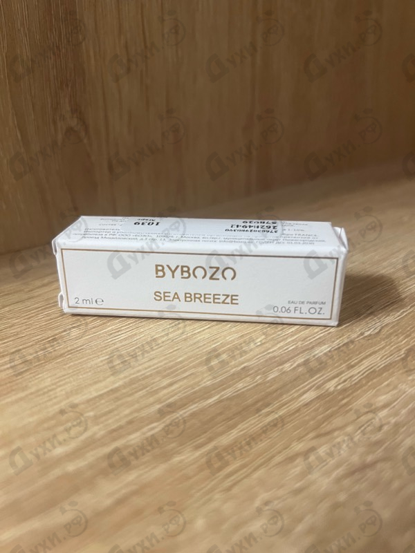 Отзывы ByBozo Sea Breeze