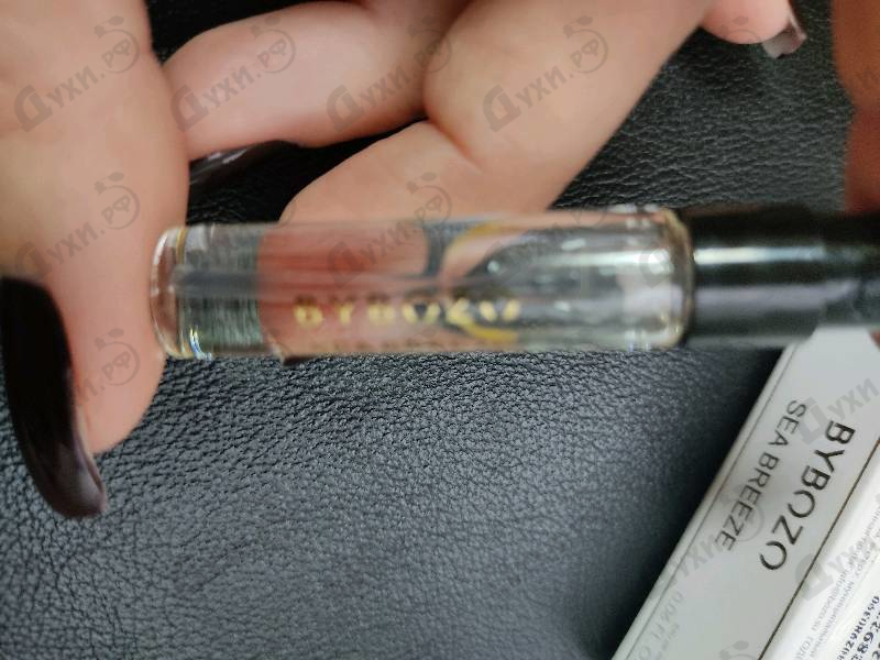 Купить Sea Breeze от ByBozo