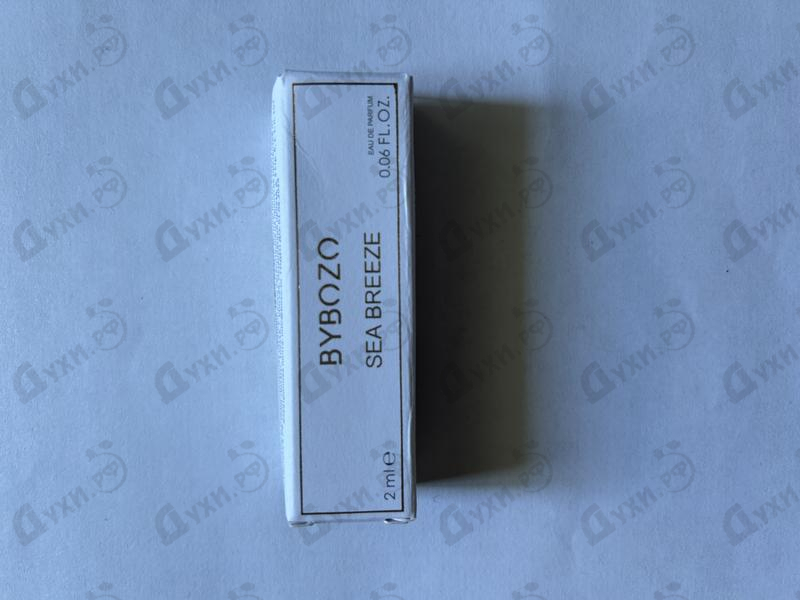 Парфюмерия ByBozo Sea Breeze