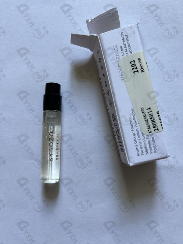 Купить Sea Breeze от ByBozo