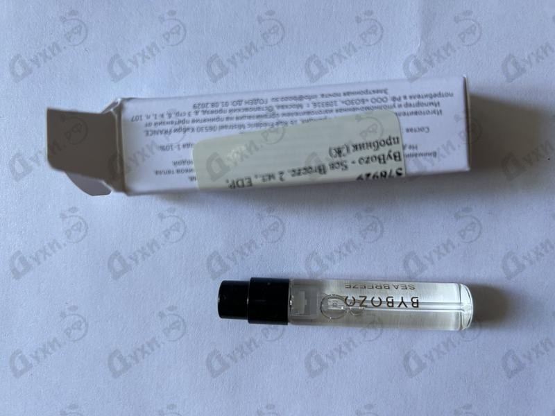 Отзыв ByBozo Sea Breeze