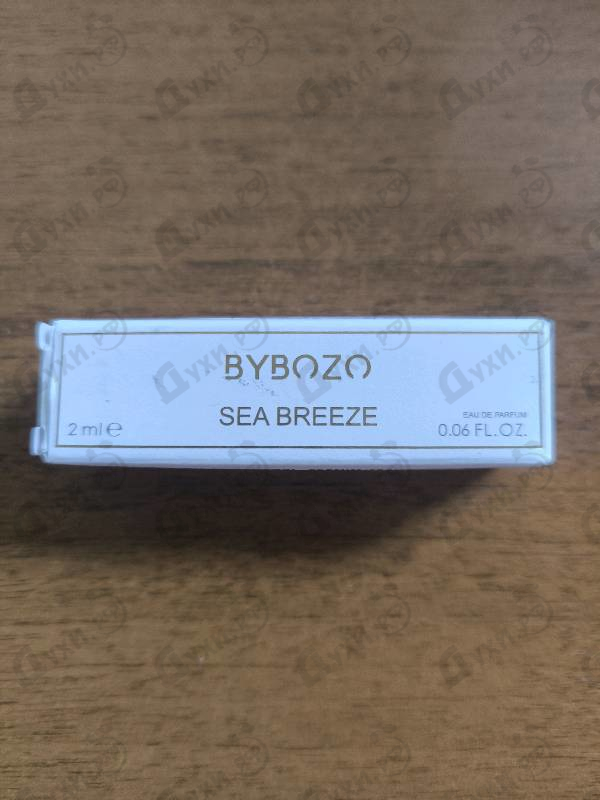 Купить Sea Breeze от ByBozo