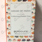 Отзывы Parfums Berdoues Assam Of India