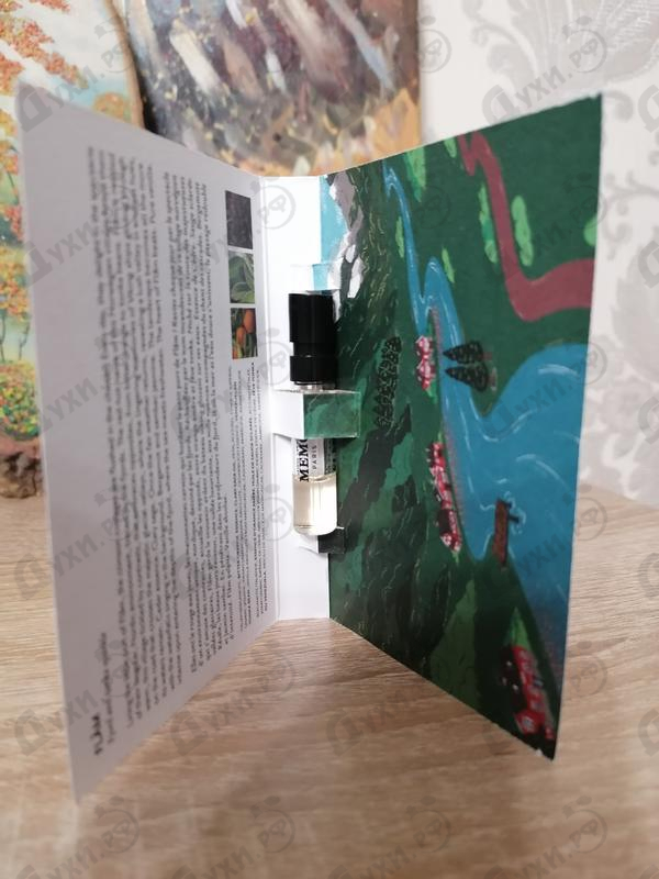 Парфюмерия Flam от Memo