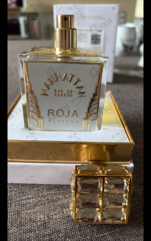 Отзывы Roja Dove Manhattan